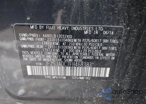 2015 Subaru Forester 2.5I Premium из США, поврежденный, VIN JF2SJADC7FH468383